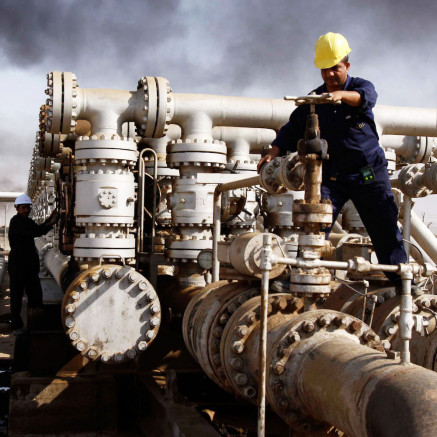 Добыча нефти, газа и газового конденсата. Курс повышения квалификации, обучение по ФГОС