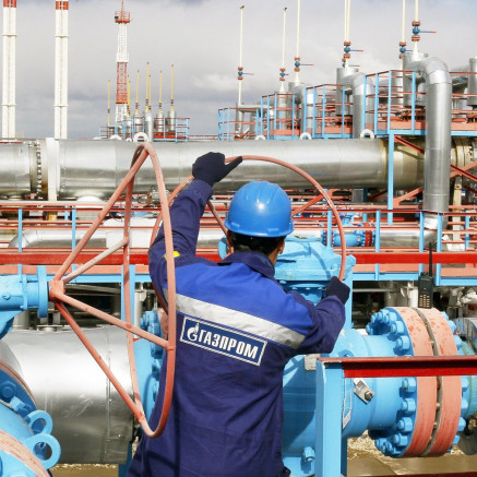 Специалист по химической переработке нефти и газа. Курс профессиональной переподготовки, обучение по ФГОС