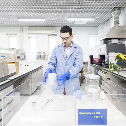 Специалист по контролю качества газа, газового конденсата и продуктов их переработки. Курс профессиональной переподготовки, обучение по ФГОС